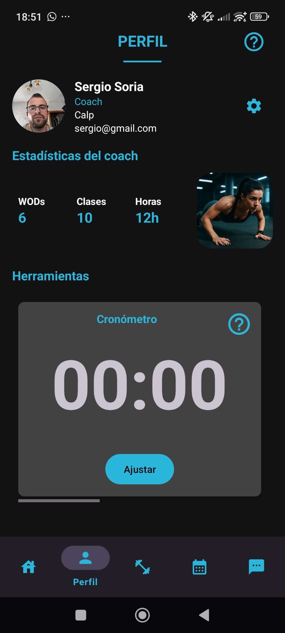 valhalla app 4